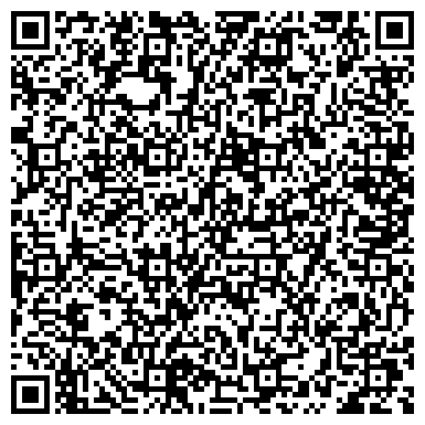 QR-код с контактной информацией организации ООО Центр Туристического Бронирования