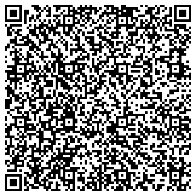 QR-код с контактной информацией организации АНО Реабилитационный центр "Альтернатива - ДВ"