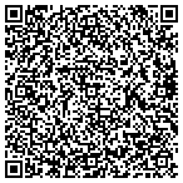QR-код с контактной информацией организации ООО Н - Транс Логистик
