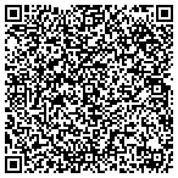 QR-код с контактной информацией организации ООО Корпорация "Русь"