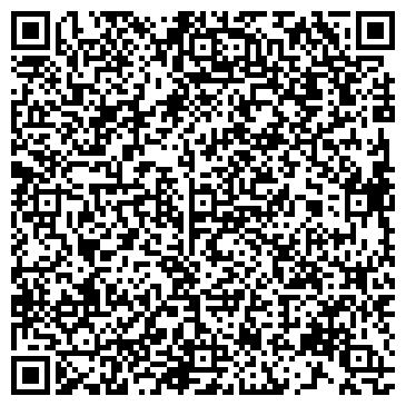 QR-код с контактной информацией организации ООО РемБытТехСервис