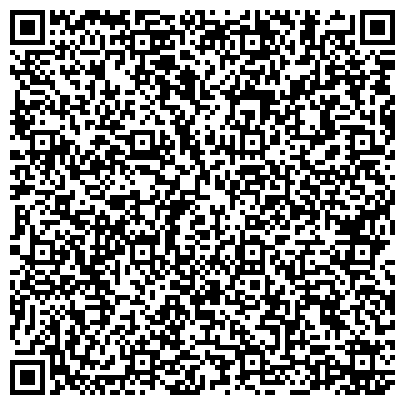 QR-код с контактной информацией организации ООО Документы, не подлежащие апостилированию