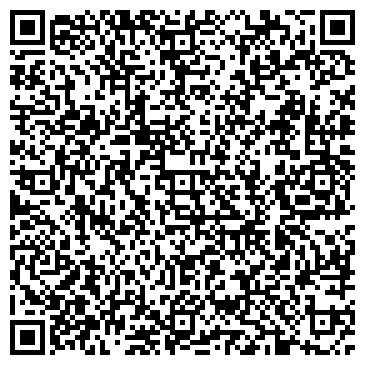 QR-код с контактной информацией организации ООО Практика и Консалтинг