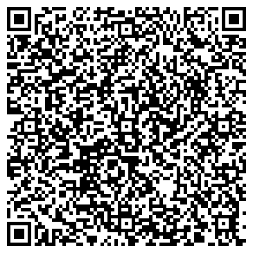 QR-код с контактной информацией организации Хостел "Юниор" Улан - Удэ