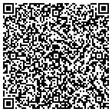 QR-код с контактной информацией организации ООО Дом Эксклюзив