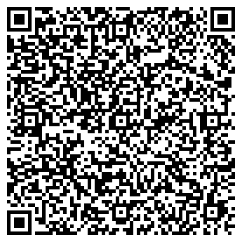 QR-код с контактной информацией организации ООО ЮТТА