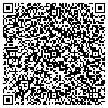 QR-код с контактной информацией организации ООО Юридическая фирма "XXI Век"