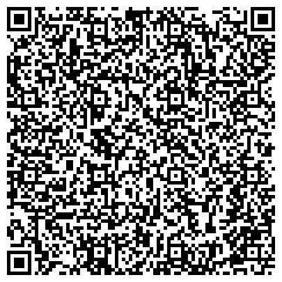 QR-код с контактной информацией организации ООО Сервисный центр "Pedant" Стерлитамак