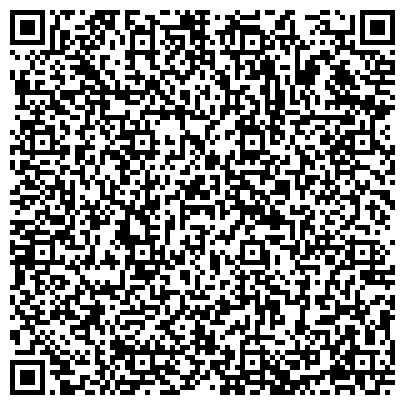 QR-код с контактной информацией организации ООО Сервисный центр "Pedant" Стерлитамак