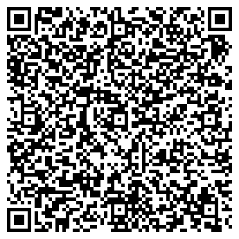 QR-код с контактной информацией организации ООО Иллюминатор
