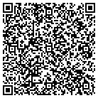 QR-код с контактной информацией организации Гид в Актау