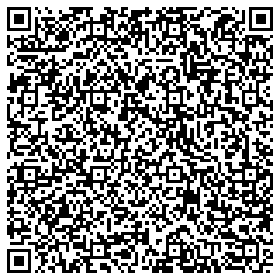 QR-код с контактной информацией организации АНО Реабилитационный центр «Чистое небо»