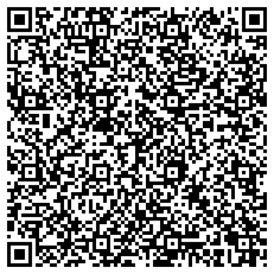 QR-код с контактной информацией организации ООО Сервисный центр "Pedant" Ставрополь