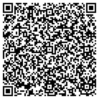 QR-код с контактной информацией организации ООО Похоронный Дом Мытищи