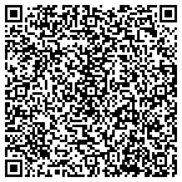 QR-код с контактной информацией организации Vegaremont