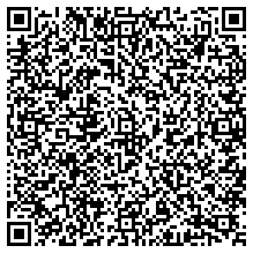 QR-код с контактной информацией организации ООО Фотостудия "Контраст"