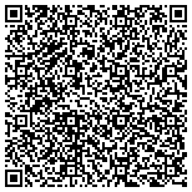 QR-код с контактной информацией организации ООО Сервисный центр "Pedant" Североморск