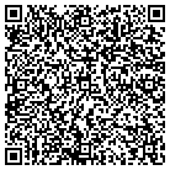 QR-код с контактной информацией организации ООО Аирэко Бел