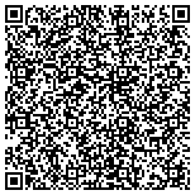 QR-код с контактной информацией организации ООО Сервисный центр "Pedant" Саратов
