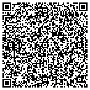 QR-код с контактной информацией организации Ресторан - Бар "Lova Lova"