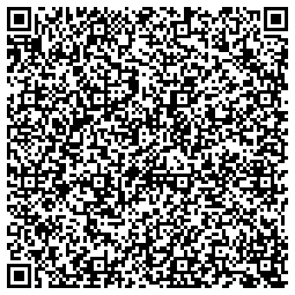 QR-код с контактной информацией организации Утренняя и вечерняя секция самбо и дзюдо для взрослых на Бауманской