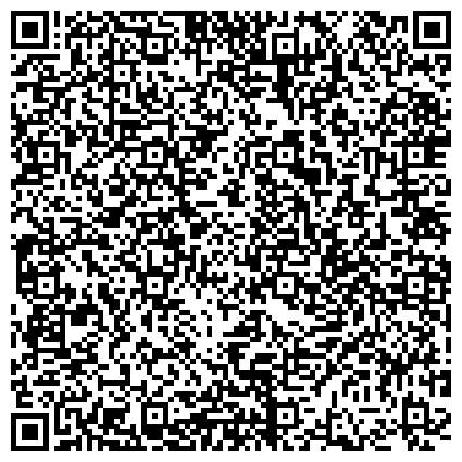 QR-код с контактной информацией организации ООО Химчистка мягкой мебели КРИСТЕЛЬ - Москва (Румянцево)