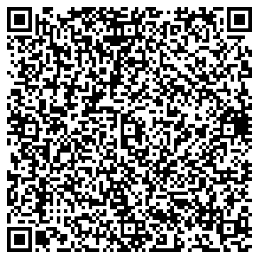 QR-код с контактной информацией организации ООО Дальмонтажстрой