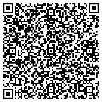 QR-код с контактной информацией организации РАБОТА В СИБИРИ