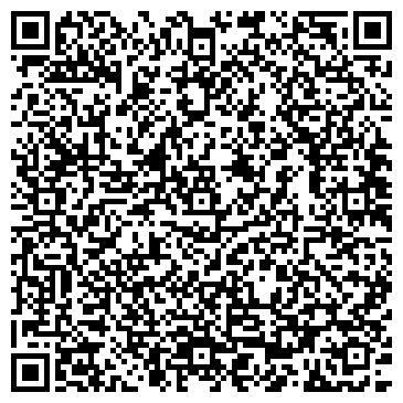 QR-код с контактной информацией организации МБДОУ «Детский сад № 44»