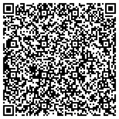 QR-код с контактной информацией организации Государственный архив Магаданской области