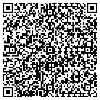 QR-код с контактной информацией организации ЯРМАРКА В СИБИРИ