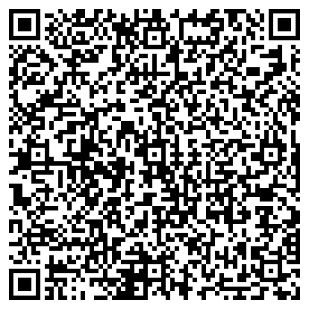 QR-код с контактной информацией организации СИБВНЕШТРАНС