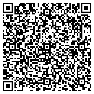 QR-код с контактной информацией организации РИЭЛ