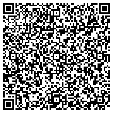 QR-код с контактной информацией организации ООО Хайтиан СНГ