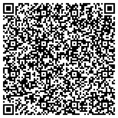 QR-код с контактной информацией организации Культурно-досуговый центр «Южный»