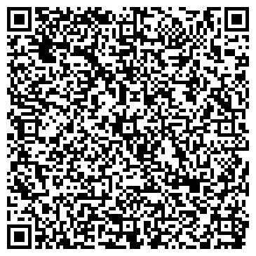 QR-код с контактной информацией организации МДОУ Детский сад №8 «Орленок»