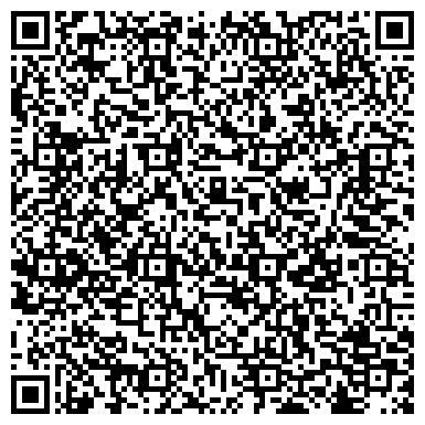 QR-код с контактной информацией организации «Детский сад общеразвивающего вида №97»