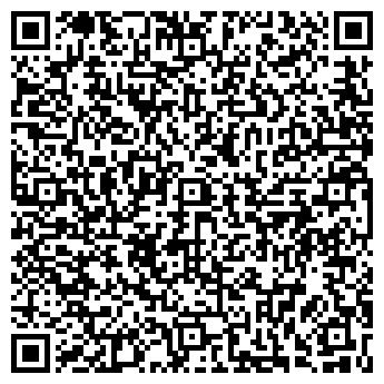 QR-код с контактной информацией организации «БлэкХос»