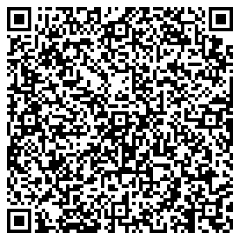 QR-код с контактной информацией организации «Григорьев Компани»