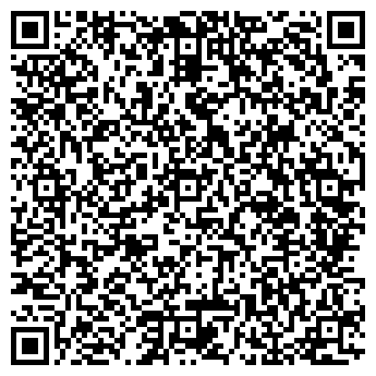 QR-код с контактной информацией организации ЭЛЬБРУС 2000