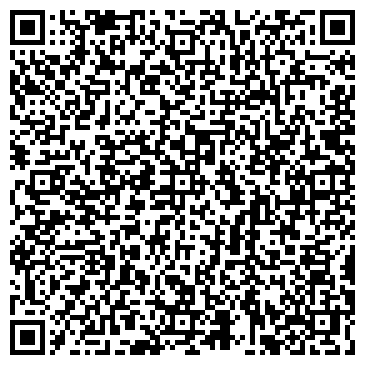 QR-код с контактной информацией организации ООО ИНЖЕНЕР-93