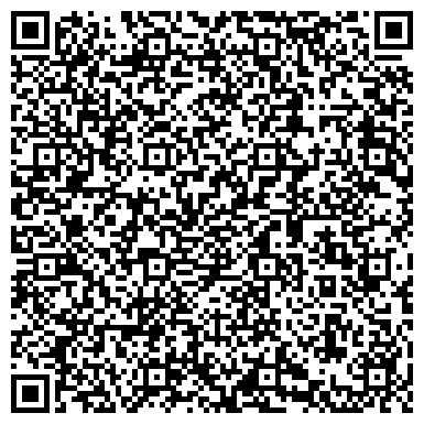 QR-код с контактной информацией организации Детский сад № 330 «Аринушка»