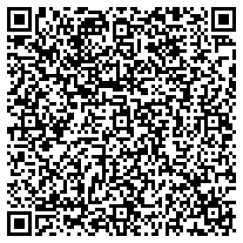 QR-код с контактной информацией организации ОДС № 6