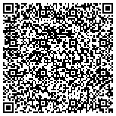 QR-код с контактной информацией организации МБОУ Средняя общеобразовательная школа  № 28