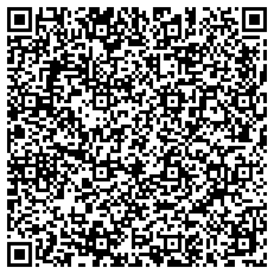 QR-код с контактной информацией организации МБУ ДЕТСКИЙ САД № 56 «Красная гвоздика»