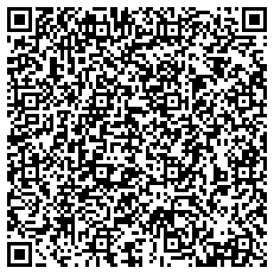 QR-код с контактной информацией организации Центр дополнительного образования "БАГИРА"