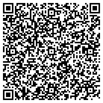 QR-код с контактной информацией организации ВЕРШИНА