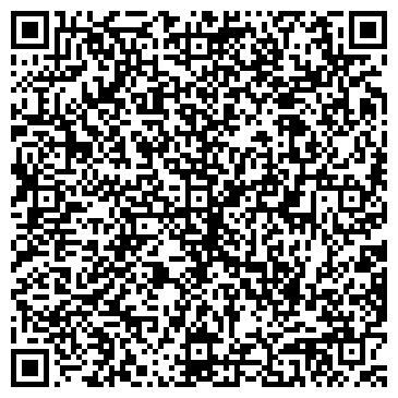 QR-код с контактной информацией организации ГУ «МОСАВТОДОР»