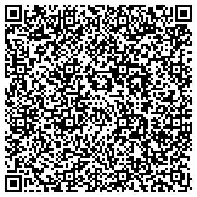 QR-код с контактной информацией организации АО Телеканал  «Карусель»