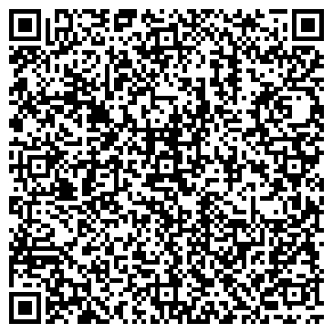 QR-код с контактной информацией организации «Карусель»
